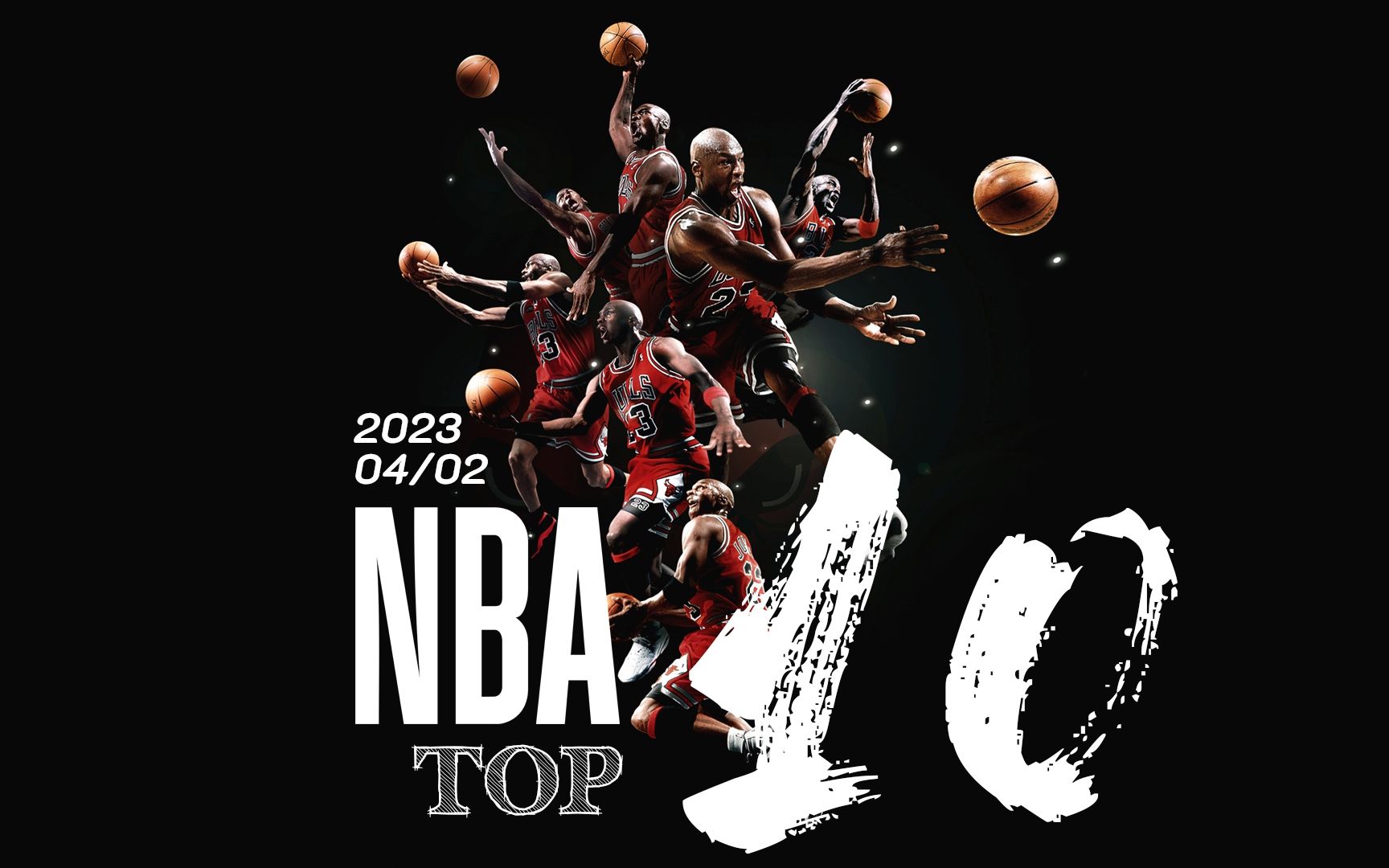 录率和排名 录率和排名