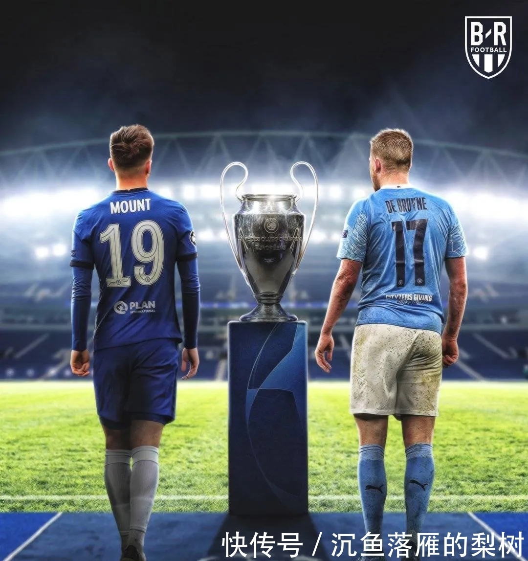 曼城战术调 曼城战术调