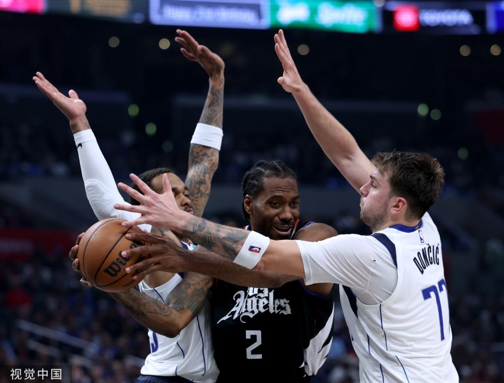 的居民有机 的居民有机