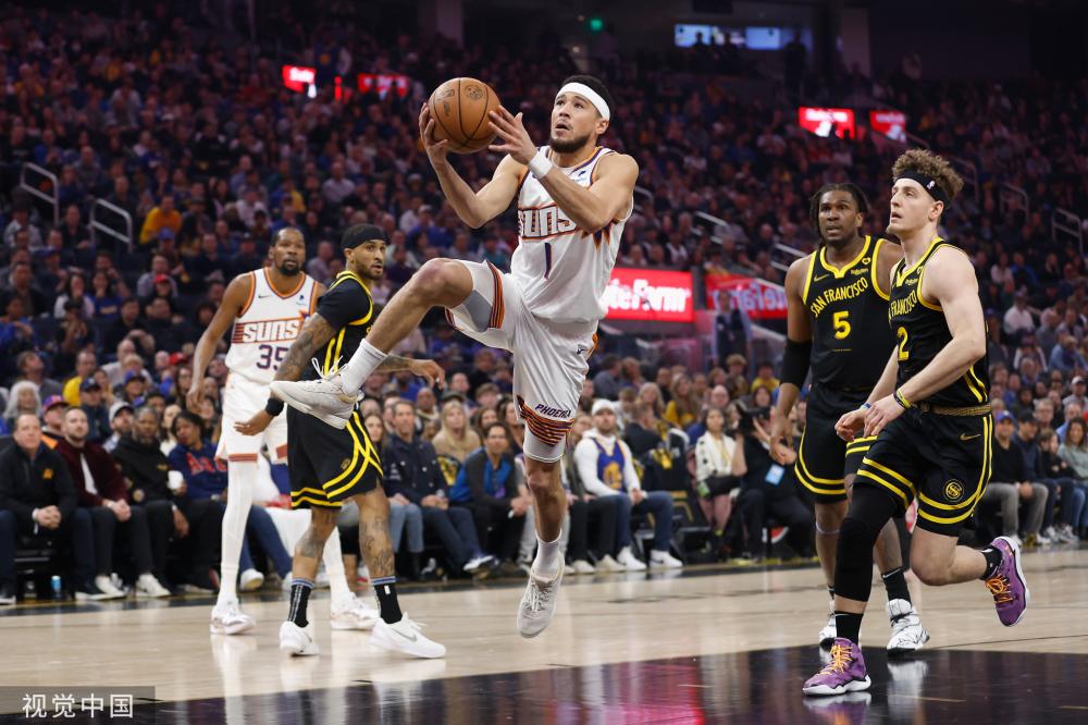 阿尔特塔 阿尔特塔